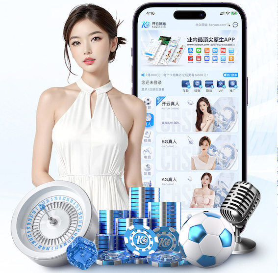 世界杯网址入口 户外大露台园林景观设计