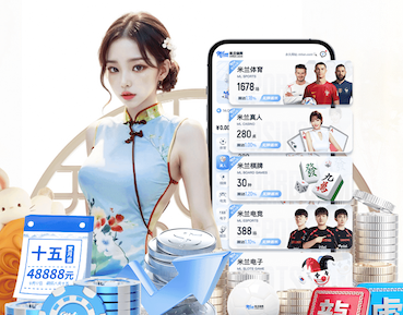 世界杯网址 安徽庭院景观绿化工程