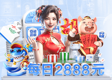 世界杯网址 操场园林景观设计案例分析