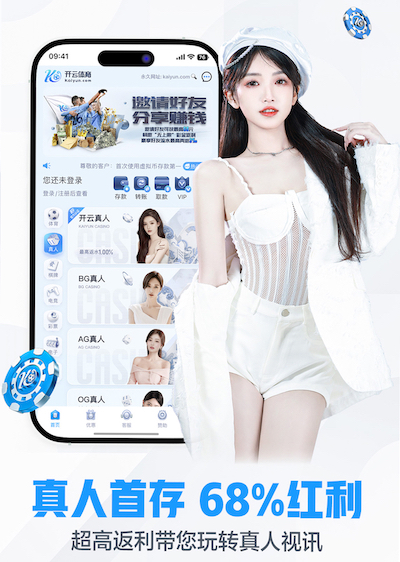 半岛体育 虹口区公园园林绿化工程技术